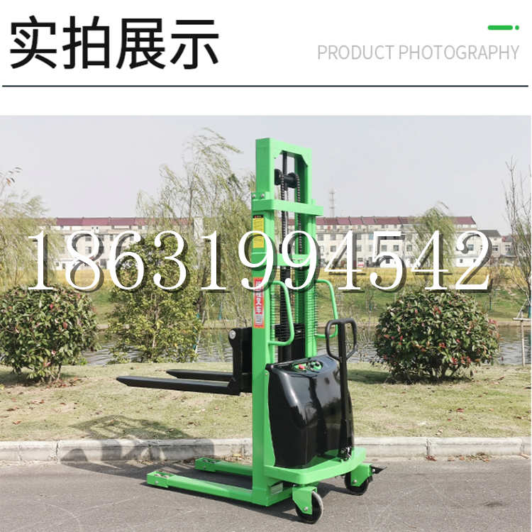 乌日区电动叉车堆高车液压铲车电瓶1吨2吨站驾步行式小型全自动叉车
